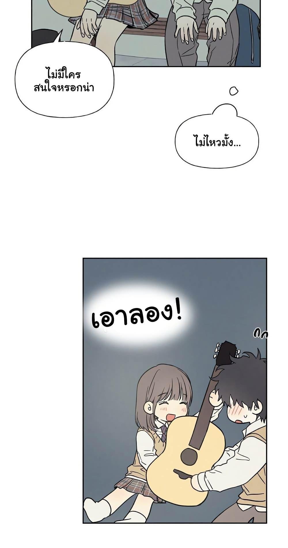 Doujin-Lc- อ่าน โดจิน มังฮวา เกาหลี ญี่ปุ่น จีน แปลไทย 3xLover ตอนที่ 1 2 3 4 5 6 7 8 9 10 11 12 13 14 ฟรี ไม่มีโฆษณา อ่าน โดจิน Manhwa เกาหลี ญี่ปุ่น จีน เรามีครบ คัดมาให้เน้นๆ โดจิน 18+ รับประกันความฟินโดย  Doujin Lc