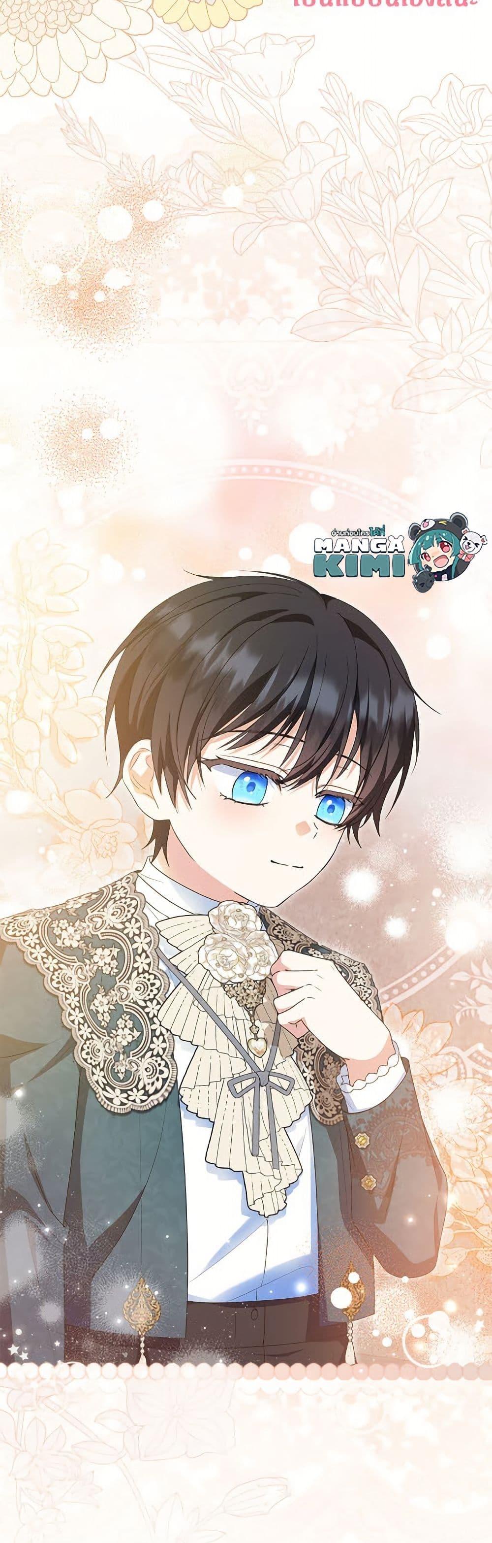Manga-lc-com อ่านมังงะ อ่านการ์ตูน ออนไลน์ ฟรี The Adopted Daughter-in-law Wants To Leave ตอนที่ 1 2 3 4 5 6 7 8 9 10 11 12 13 14 ฟรี ไม่มีโฆษณา Manga-lc - อ่าน มังงะ อ่าน การ์ตูน ออนไลน์ อ่านมังงะ ฟรี