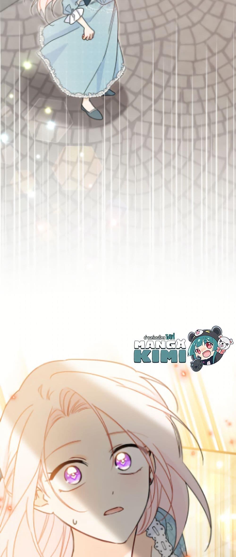 Manga-lc-com อ่านมังงะ อ่านการ์ตูน ออนไลน์ ฟรี The Symbiotic Relationship Between a Panther and a Rabbit ตอนที่ 1 2 3 4 5 6 7 8 9 10 11 12 13 14 ฟรี ไม่มีโฆษณา Manga-lc - อ่าน มังงะ อ่าน การ์ตูน ออนไลน์ อ่านมังงะ ฟรี