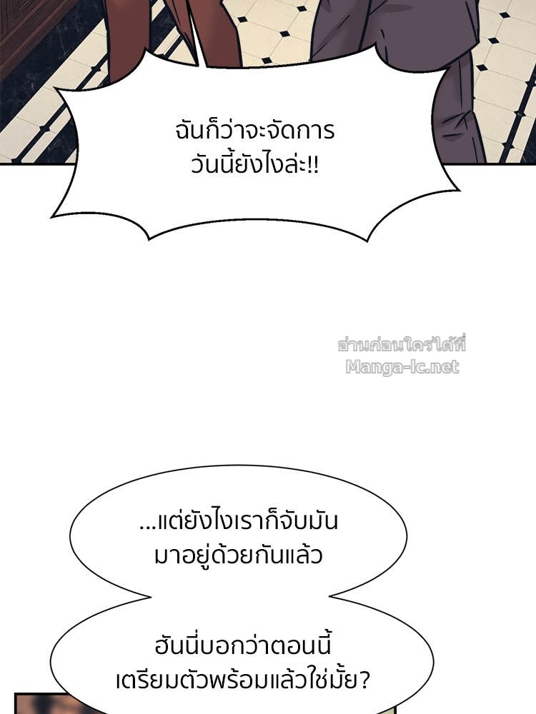 Doujin-Lc- อ่าน โดจิน มังฮวา เกาหลี ญี่ปุ่น จีน แปลไทย โคตรแกร่ง ตอนที่ 1 2 3 4 5 6 7 8 9 10 11 12 13 14 ฟรี ไม่มีโฆษณา อ่าน โดจิน Manhwa เกาหลี ญี่ปุ่น จีน เรามีครบ คัดมาให้เน้นๆ โดจิน 18+ รับประกันความฟินโดย Doujin Lc