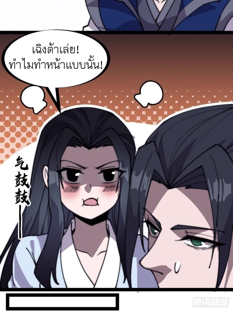 Manga-lc-com อ่านมังงะ อ่านการ์ตูน ออนไลน์ ฟรี It Starts With A Mountain ตอนที่ 1 2 3 4 5 6 7 8 9 10 11 12 13 14 ฟรี ไม่มีโฆษณา Manga-lc - อ่าน มังงะ อ่าน การ์ตูน ออนไลน์ อ่านมังงะ ฟรี