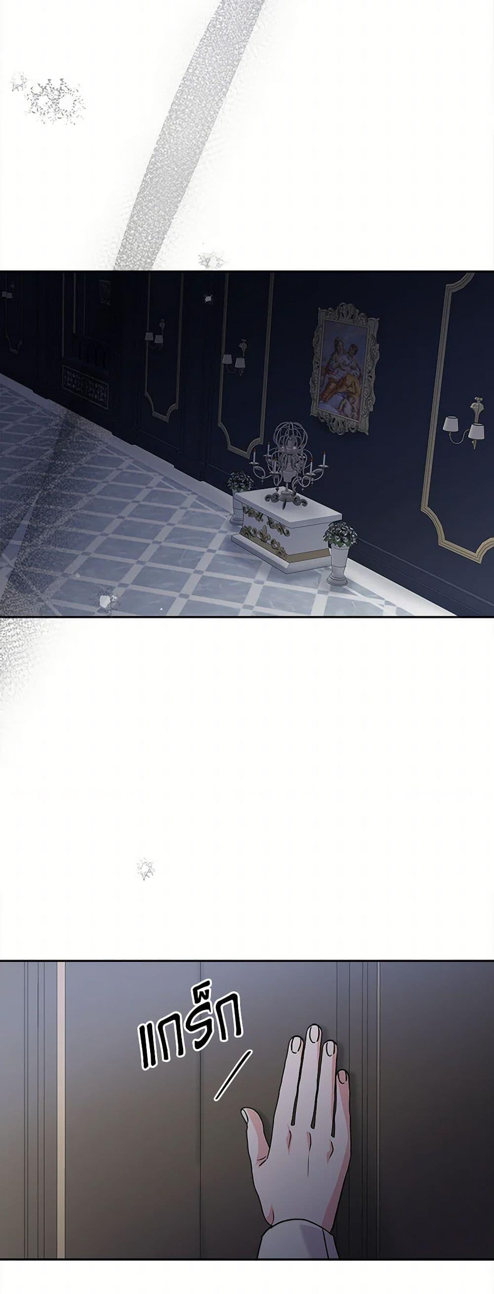 Manga-lc-com อ่านมังงะ อ่านการ์ตูน ออนไลน์ ฟรี Marigold ตอนที่ 1 2 3 4 5 6 7 8 9 10 11 12 13 14 ฟรี ไม่มีโฆษณา Manga-lc - อ่าน มังงะ อ่าน การ์ตูน ออนไลน์ อ่านมังงะ ฟรี