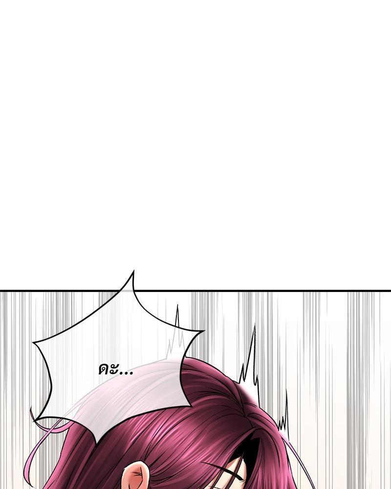 Doujin-Lc- อ่าน โดจิน มังฮวา เกาหลี ญี่ปุ่น จีน แปลไทย Herbal Love Story ตอนที่ 1 2 3 4 5 6 7 8 9 10 11 12 13 14 ฟรี ไม่มีโฆษณา อ่าน โดจิน Manhwa เกาหลี ญี่ปุ่น จีน เรามีครบ คัดมาให้เน้นๆ โดจิน 18+ รับประกันความฟินโดย  Doujin Lc