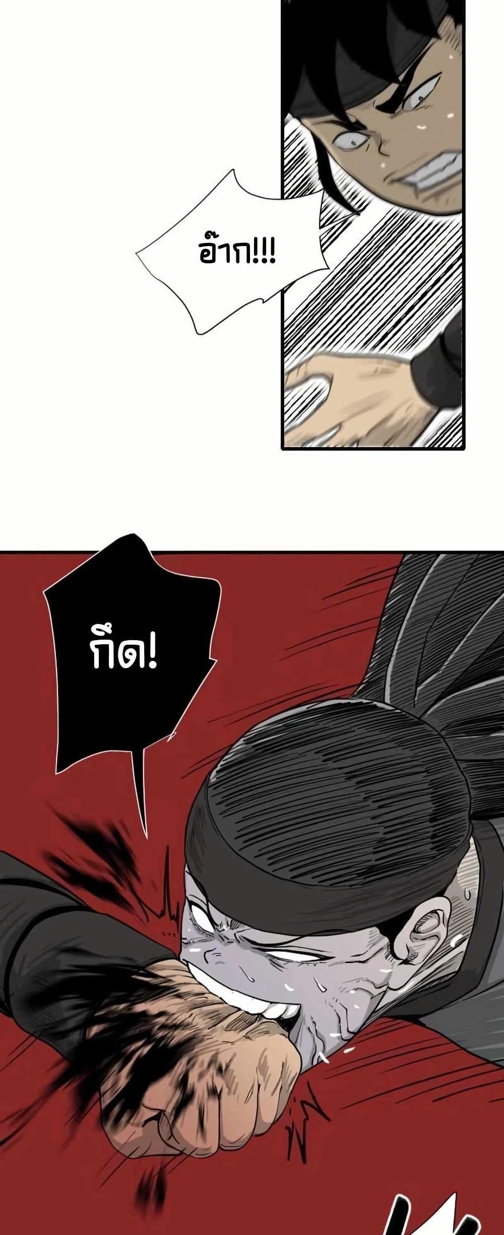 Manga-lc-com อ่านมังงะ อ่านการ์ตูน ออนไลน์ ฟรี The Demonic Warrior ตอนที่ 1 2 3 4 5 6 7 8 9 10 11 12 13 14 ฟรี ไม่มีโฆษณา Manga-lc - อ่าน มังงะ อ่าน การ์ตูน ออนไลน์ อ่านมังงะ ฟรี