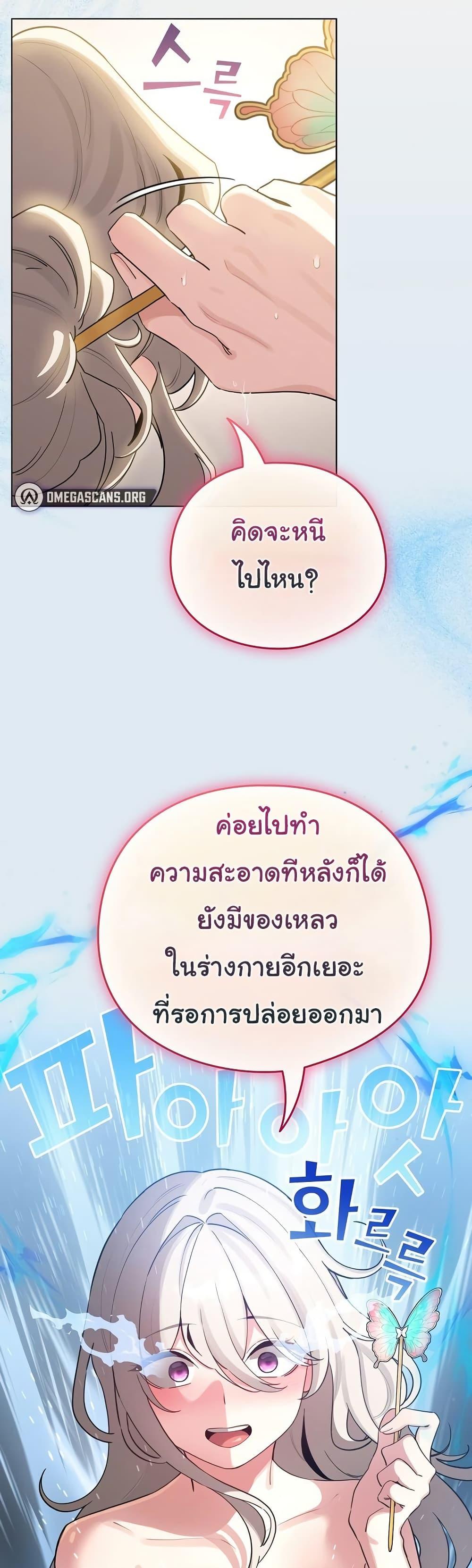 Doujin-Lc- อ่าน โดจิน มังฮวา เกาหลี ญี่ปุ่น จีน แปลไทย I Became a Pornhwa ตอนที่ 1 2 3 4 5 6 7 8 9 10 11 12 13 14 ฟรี ไม่มีโฆษณา อ่าน โดจิน Manhwa เกาหลี ญี่ปุ่น จีน เรามีครบ คัดมาให้เน้นๆ โดจิน 18+ รับประกันความฟินโดย  Doujin Lc