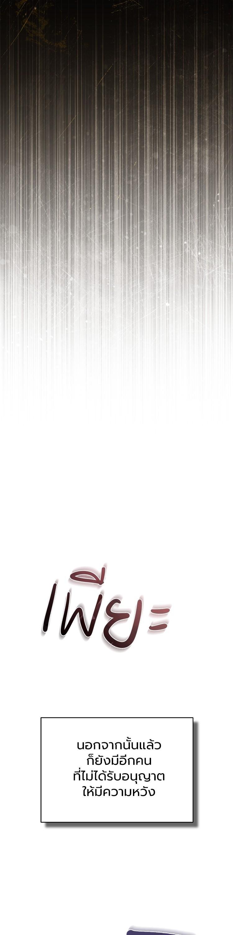 Manga-lc-com อ่านมังงะ อ่านการ์ตูน ออนไลน์ ฟรี Devil Returns To School Days ตอนที่ 1 2 3 4 5 6 7 8 9 10 11 12 13 14 ฟรี ไม่มีโฆษณา Manga-lc - อ่าน มังงะ อ่าน การ์ตูน ออนไลน์ อ่านมังงะ ฟรี