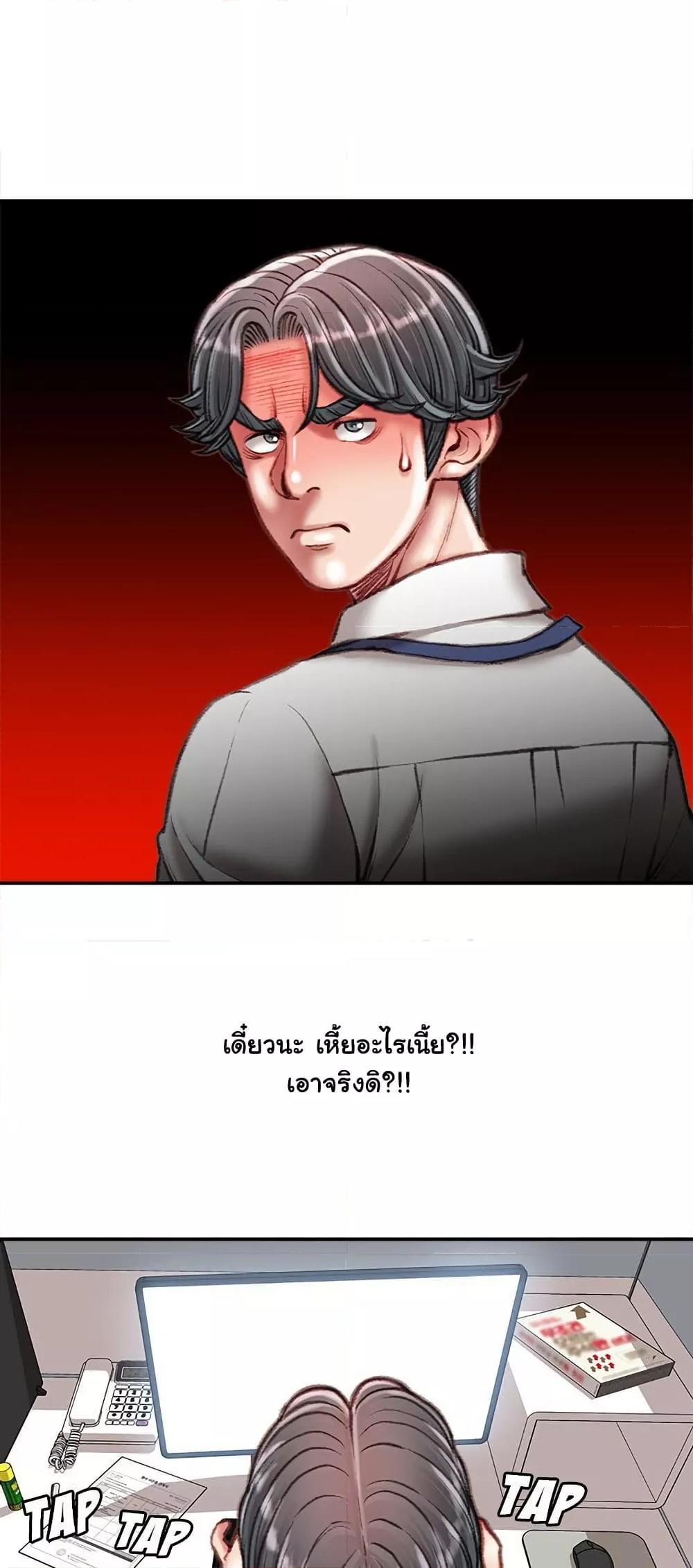 Doujin-Lc- อ่าน โดจิน มังฮวา เกาหลี ญี่ปุ่น จีน แปลไทย Distractions ตอนที่ 1 2 3 4 5 6 7 8 9 10 11 12 13 14 ฟรี ไม่มีโฆษณา อ่าน โดจิน Manhwa เกาหลี ญี่ปุ่น จีน เรามีครบ คัดมาให้เน้นๆ โดจิน 18+ รับประกันความฟินโดย  Doujin Lc