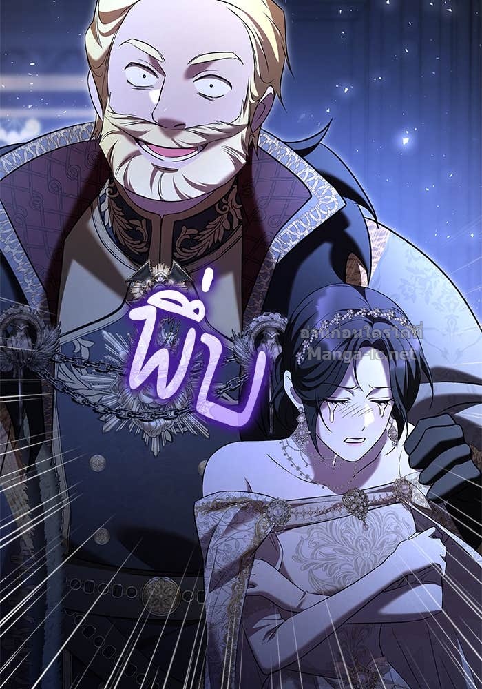 Doujin-Lc- อ่าน โดจิน มังฮวา เกาหลี ญี่ปุ่น จีน แปลไทย ชายาคนสุดท้ายของเจ้าชายไร้หัวใจ ตอนที่ 1 2 3 4 5 6 7 8 9 10 11 12 13 14 ฟรี ไม่มีโฆษณา อ่าน โดจิน Manhwa เกาหลี ญี่ปุ่น จีน เรามีครบ คัดมาให้เน้นๆ โดจิน 18+ รับประกันความฟินโดย Doujin Lc