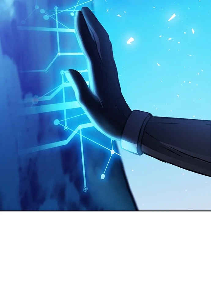 ดรูอิดแห่งสถานีโซล ตอนที่ 112 รูปที่ 50