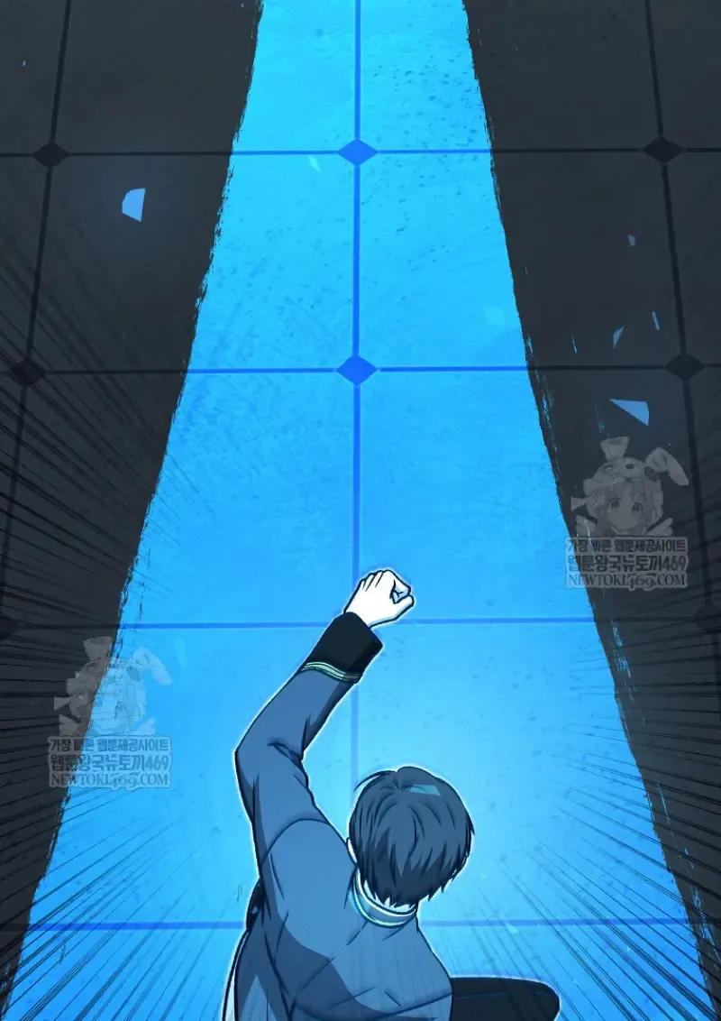 Concept Grasping Magic Genius ตอนที่ ตอนที่ 40 รูปที่ 68