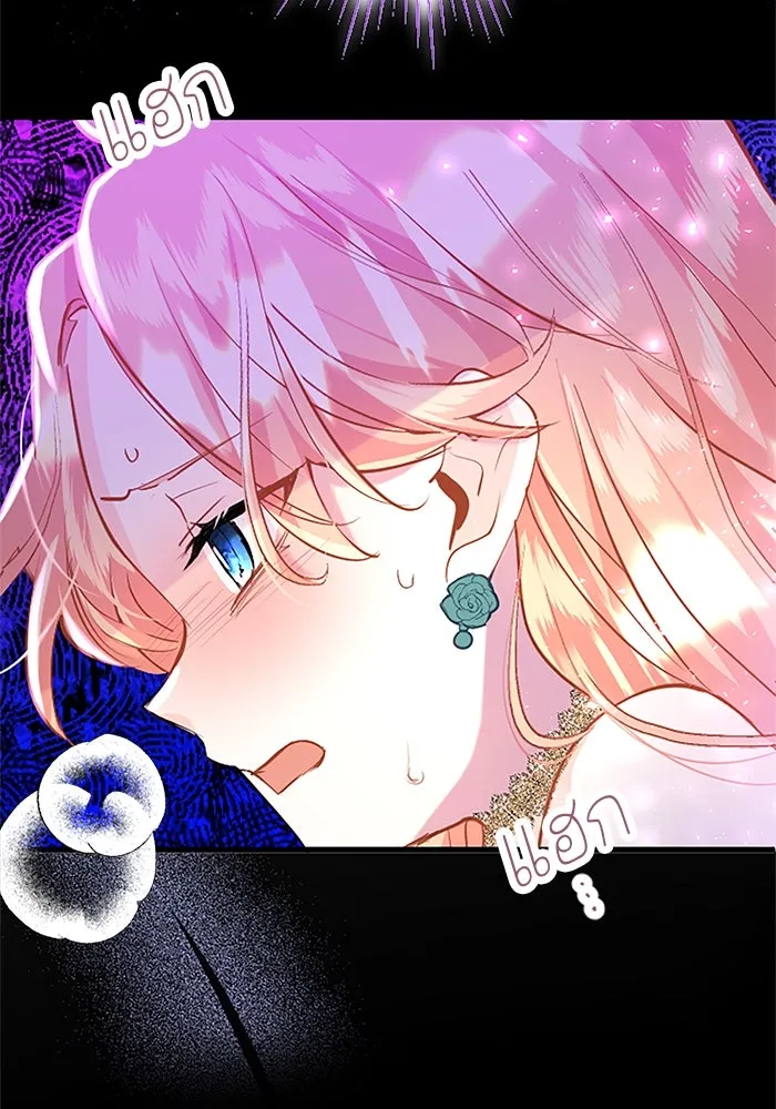 คุณหนูย้อนเวลามาเป็นอัศวิน ตอนที่ 48 รูปที่ 11