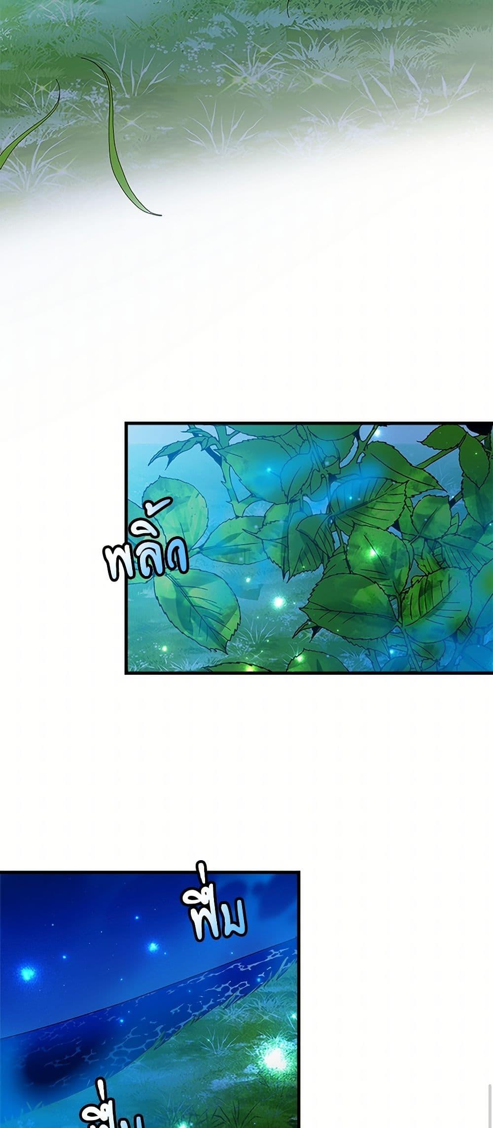 Manga-lc-com อ่านมังงะ อ่านการ์ตูน ออนไลน์ ฟรี The Lady’s Butler ตอนที่ 1 2 3 4 5 6 7 8 9 10 11 12 13 14 ฟรี ไม่มีโฆษณา Manga-lc - อ่าน มังงะ อ่าน การ์ตูน ออนไลน์ อ่านมังงะ ฟรี