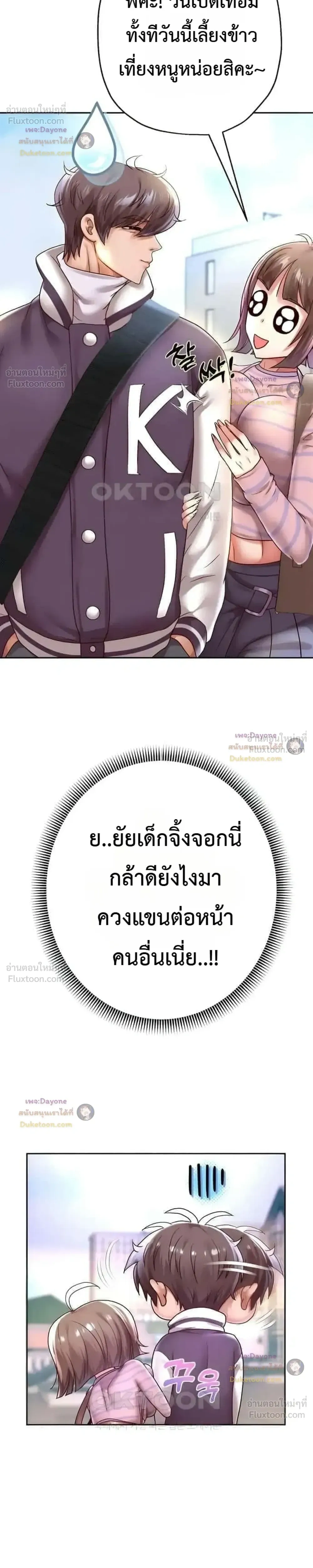 Doujin-Lc- อ่าน โดจิน มังฮวา เกาหลี ญี่ปุ่น จีน แปลไทย Reborn with a big dick! ขอเกิดใหม่ให้เจ้าโลกใหญ่ทีเถอะครับ! ตอนที่ 1 2 3 4 5 6 7 8 9 10 11 12 13 14 ฟรี ไม่มีโฆษณา อ่าน โดจิน Manhwa เกาหลี ญี่ปุ่น จีน เรามีครบ คัดมาให้เน้นๆ โดจิน 18+ รับประกันความฟินโดย  Doujin Lc