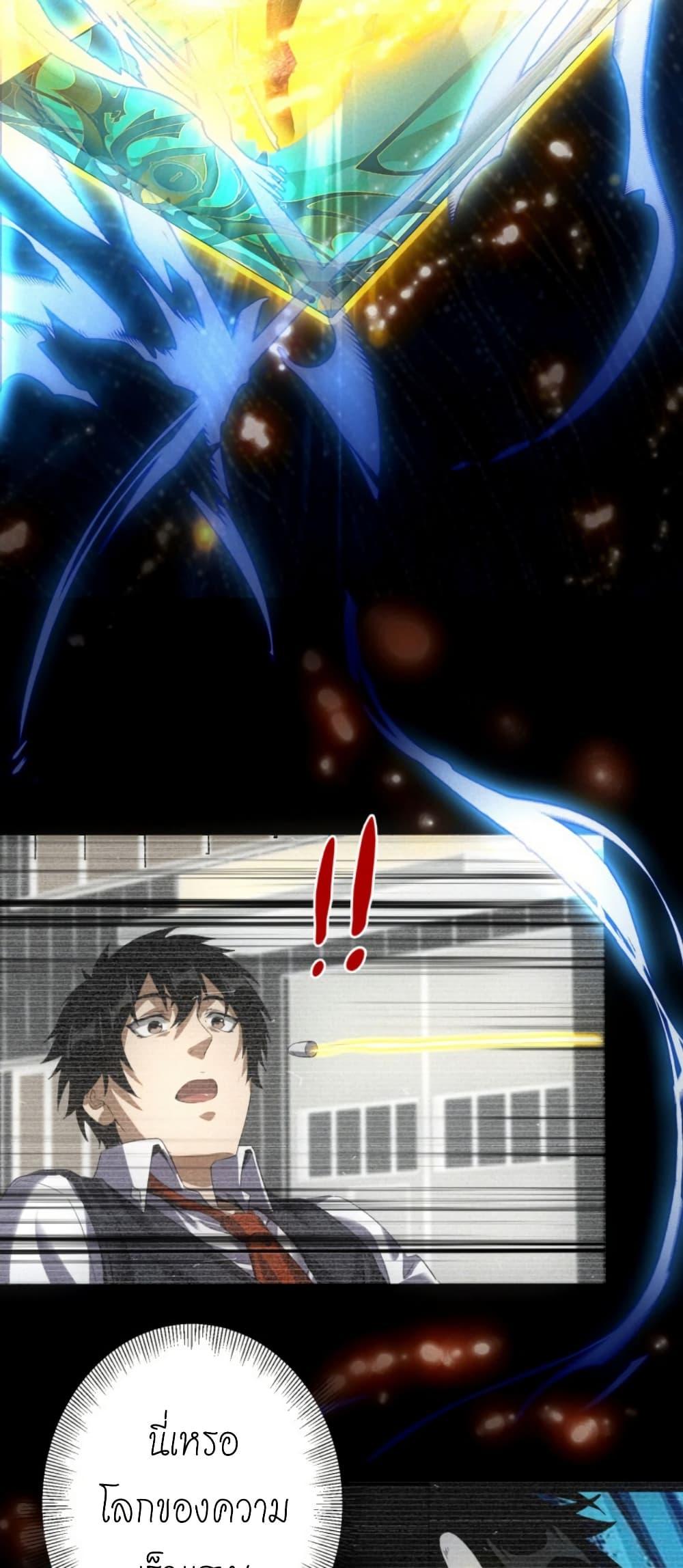 Manga-lc-com อ่านมังงะ อ่านการ์ตูน ออนไลน์ ฟรี Irasshaimase Shuumatsu Sekai ตอนที่ 1 2 3 4 5 6 7 8 9 10 11 12 13 14 ฟรี ไม่มีโฆษณา Manga-lc - อ่าน มังงะ อ่าน การ์ตูน ออนไลน์ อ่านมังงะ ฟรี