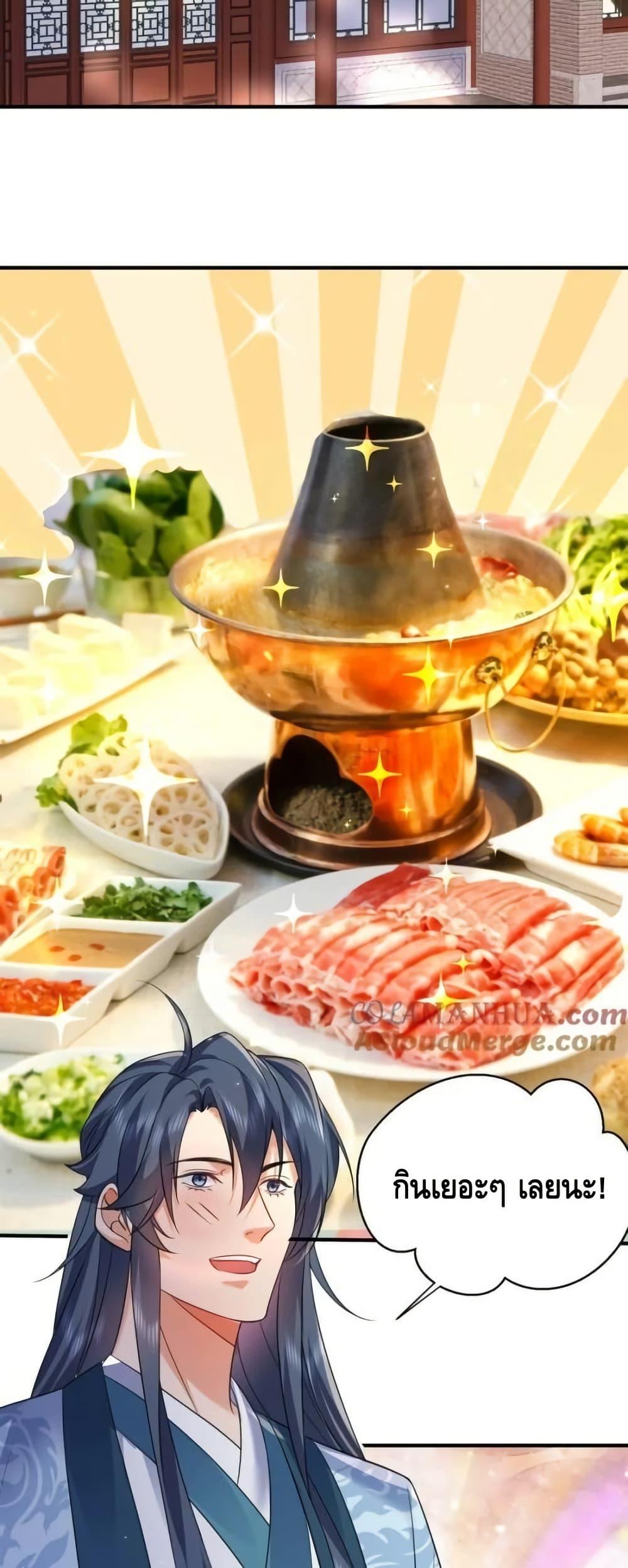 Manga-lc-com อ่านมังงะ อ่านการ์ตูน ออนไลน์ ฟรี AmIInvincible ตอนที่ 1 2 3 4 5 6 7 8 9 10 11 12 13 14 ฟรี ไม่มีโฆษณา Manga-lc - อ่าน มังงะ อ่าน การ์ตูน ออนไลน์ อ่านมังงะ ฟรี