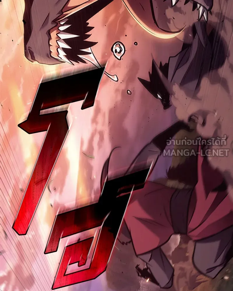 Omniscient Reader อ่านชะตาวันสิ้นโลก ตอนที่ 25 เหล่าผู้เผชิญหน้ากับเทพเจ้า (5 รูปที่ 12