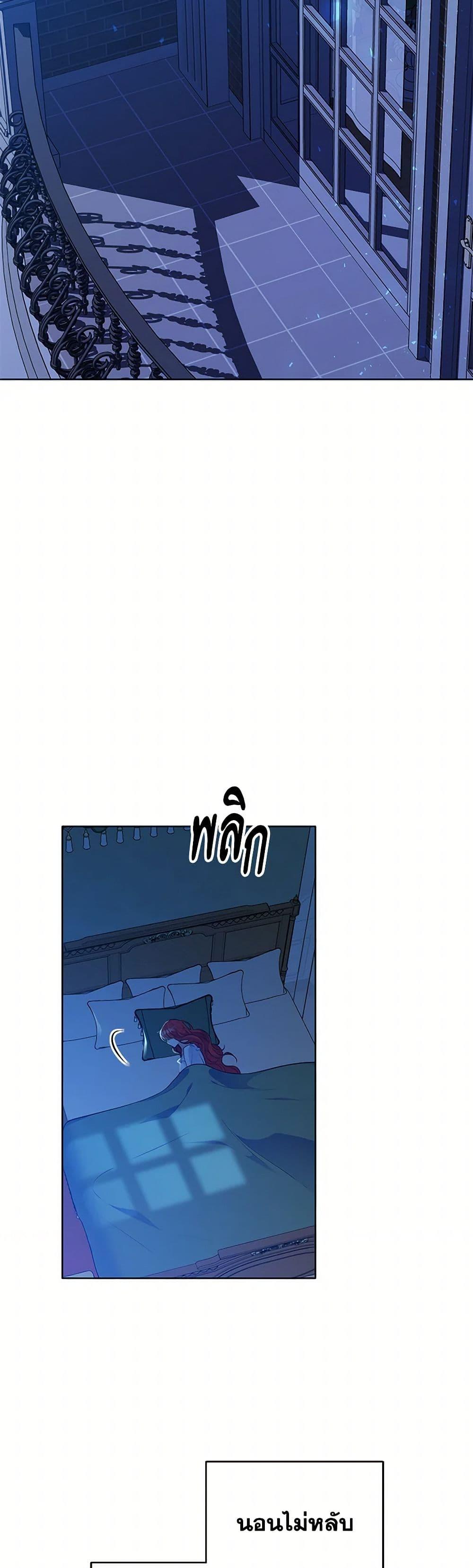 Manga-lc-com อ่านมังงะ อ่านการ์ตูน ออนไลน์ ฟรี The Detective Of Muiella ตอนที่ 1 2 3 4 5 6 7 8 9 10 11 12 13 14 ฟรี ไม่มีโฆษณา Manga-lc - อ่าน มังงะ อ่าน การ์ตูน ออนไลน์ อ่านมังงะ ฟรี