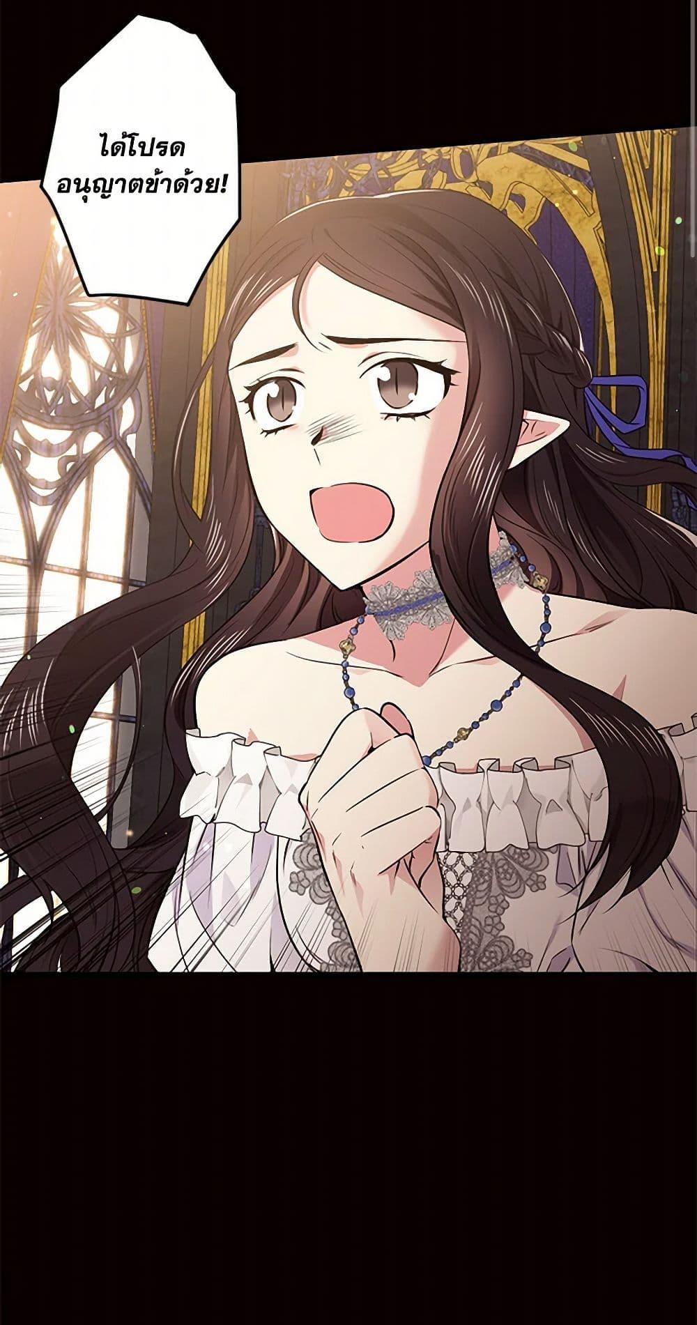 Manga-lc-com อ่านมังงะ อ่านการ์ตูน ออนไลน์ ฟรี My Goal is to Live a Long ตอนที่ 1 2 3 4 5 6 7 8 9 10 11 12 13 14 ฟรี ไม่มีโฆษณา Manga-lc - อ่าน มังงะ อ่าน การ์ตูน ออนไลน์ อ่านมังงะ ฟรี