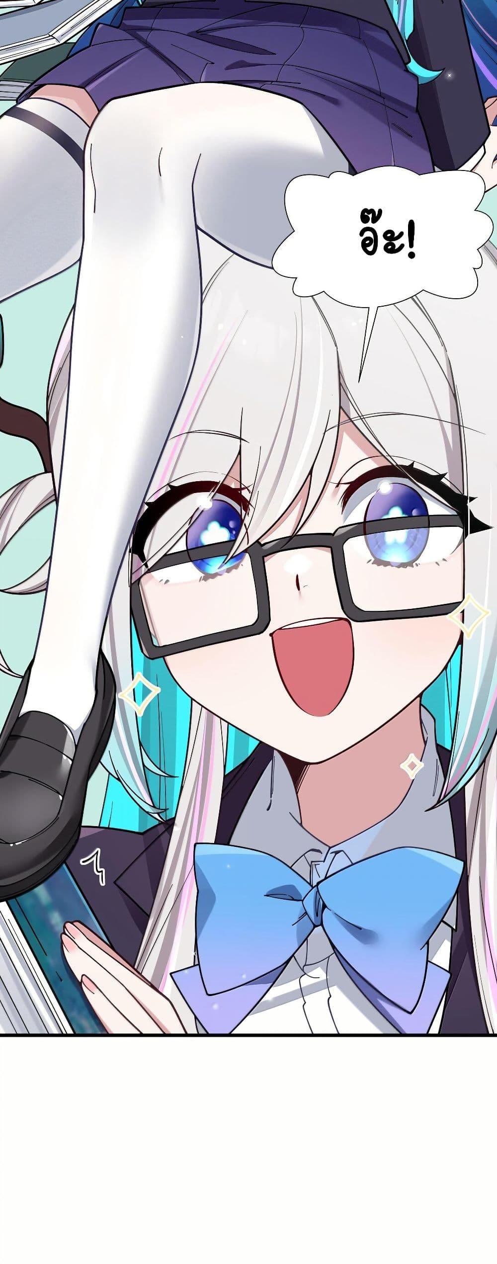 Manga-lc-com อ่านมังงะ อ่านการ์ตูน ออนไลน์ ฟรี Fake Girlfriend My Fault ตอนที่ 1 2 3 4 5 6 7 8 9 10 11 12 13 14 ฟรี ไม่มีโฆษณา Manga-lc - อ่าน มังงะ อ่าน การ์ตูน ออนไลน์ อ่านมังงะ ฟรี