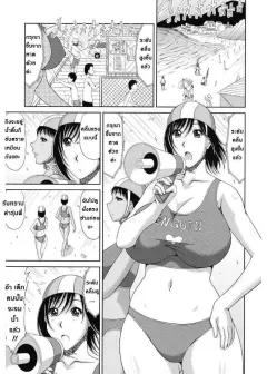 Doujin-Lc- อ่าน โดจิน มังฮวา เกาหลี ญี่ปุ่น จีน แปลไทย สิ่งที่จะทำให้เธอมีอารมณ์ (Heisei) ตอนที่ 1 2 3 4 5 6 7 8 9 10 11 12 13 14 ฟรี ไม่มีโฆษณา อ่าน โดจิน Manhwa เกาหลี ญี่ปุ่น จีน เรามีครบ คัดมาให้เน้นๆ โดจิน 18+ รับประกันความฟินโดย  Doujin Lc