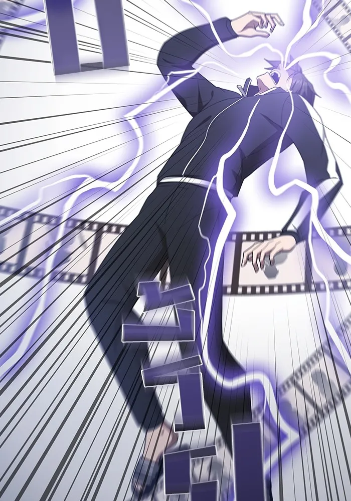 ผู้เล่นขั้นเทพแห่งหอคอยฝึกสอน ตอนที่ 207 รูปที่ 56