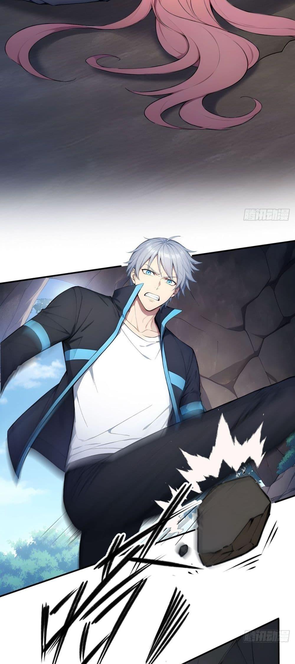 Manga-lc-com อ่านมังงะ อ่านการ์ตูน ออนไลน์ ฟรี Gods Of All People I Sacrificed Hundreds Of Millions Of Living Beings To Become A God ตอนที่ 1 2 3 4 5 6 7 8 9 10 11 12 13 14 ฟรี ไม่มีโฆษณา Manga-lc - อ่าน มังงะ อ่าน การ์ตูน ออนไลน์ อ่านมังงะ ฟรี