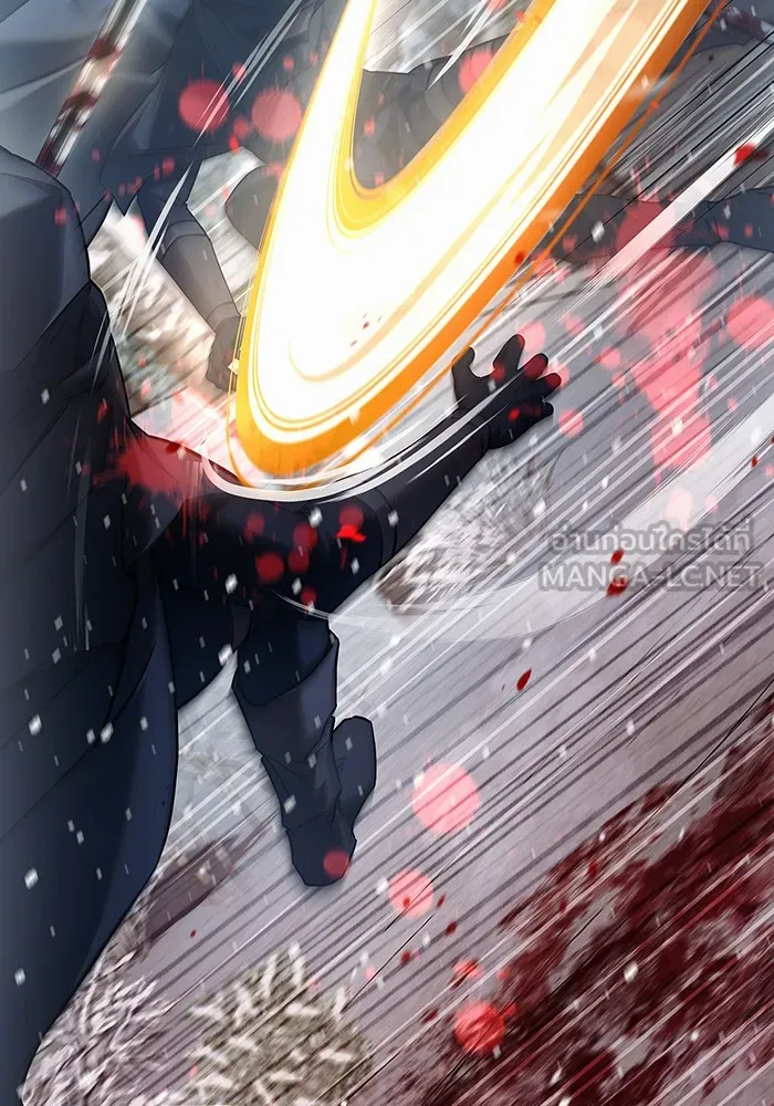 ผมไม่ได้เก่งอย่างที่คิด ตอนที่ 74 รูปที่ 84