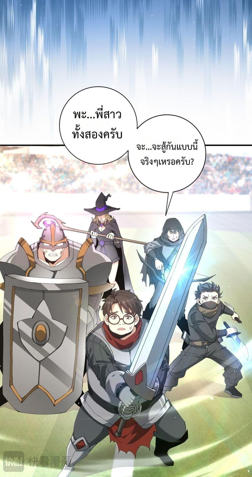 Manga-lc-com อ่านมังงะ อ่านการ์ตูน ออนไลน์ ฟรี IamDrakoMajs ตอนที่ 1 2 3 4 5 6 7 8 9 10 11 12 13 14 ฟรี ไม่มีโฆษณา Manga-lc - อ่าน มังงะ อ่าน การ์ตูน ออนไลน์ อ่านมังงะ ฟรี
