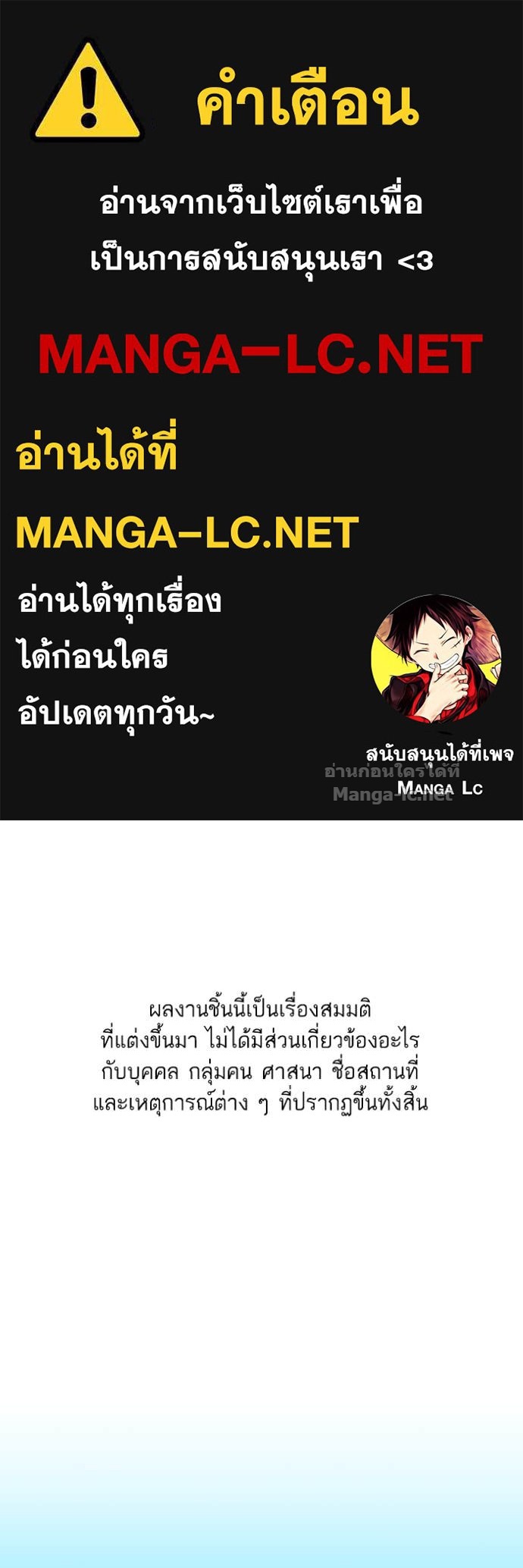 Doujin-Lc- อ่าน โดจิน มังฮวา เกาหลี ญี่ปุ่น จีน แปลไทย Reborn Rich ตอนที่ 1 2 3 4 5 6 7 8 9 10 11 12 13 14 ฟรี ไม่มีโฆษณา อ่าน โดจิน Manhwa เกาหลี ญี่ปุ่น จีน เรามีครบ คัดมาให้เน้นๆ โดจิน 18+ รับประกันความฟินโดย Doujin Lc