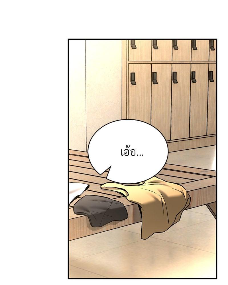Doujin-Lc- อ่าน โดจิน มังฮวา เกาหลี ญี่ปุ่น จีน แปลไทย Herbal Love Story ตอนที่ 1 2 3 4 5 6 7 8 9 10 11 12 13 14 ฟรี ไม่มีโฆษณา อ่าน โดจิน Manhwa เกาหลี ญี่ปุ่น จีน เรามีครบ คัดมาให้เน้นๆ โดจิน 18+ รับประกันความฟินโดย  Doujin Lc