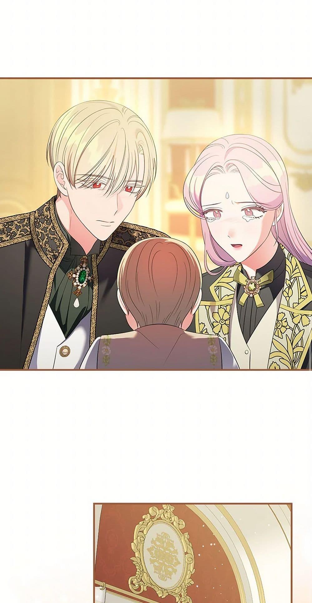 Manga-lc-com อ่านมังงะ อ่านการ์ตูน ออนไลน์ ฟรี Duchess in the Glass House ตอนที่ 1 2 3 4 5 6 7 8 9 10 11 12 13 14 ฟรี ไม่มีโฆษณา Manga-lc - อ่าน มังงะ อ่าน การ์ตูน ออนไลน์ อ่านมังงะ ฟรี