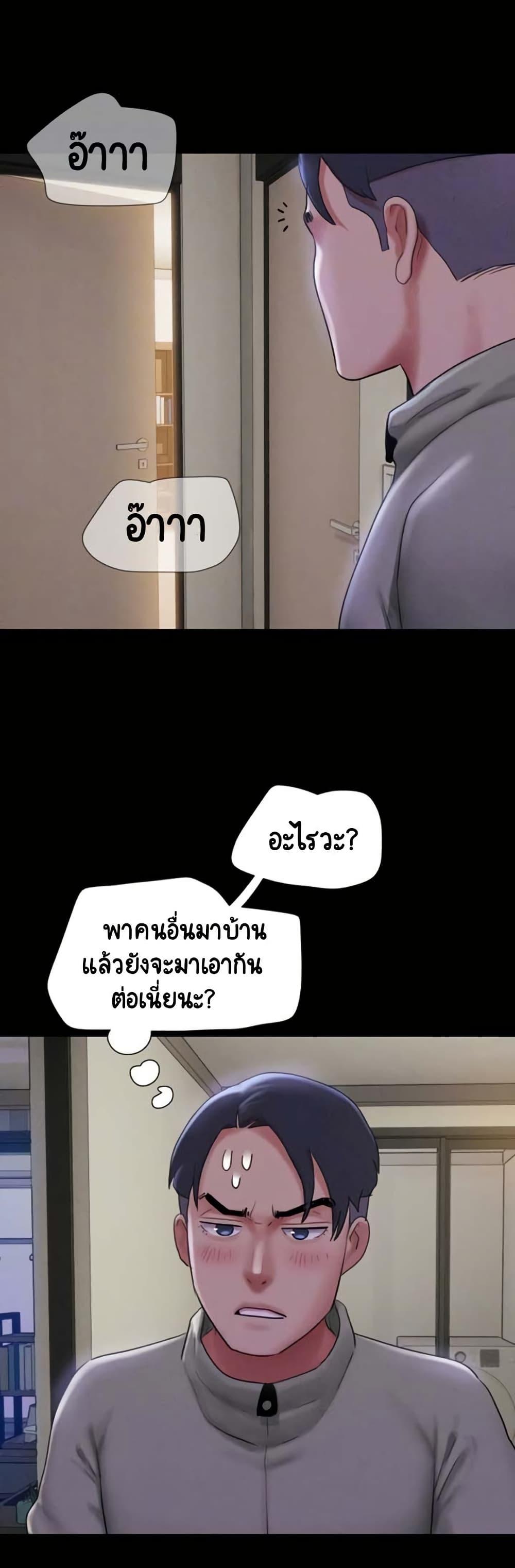 Doujin-Lc- อ่าน โดจิน มังฮวา เกาหลี ญี่ปุ่น จีน แปลไทย Soeun ตอนที่ 1 2 3 4 5 6 7 8 9 10 11 12 13 14 ฟรี ไม่มีโฆษณา อ่าน โดจิน Manhwa เกาหลี ญี่ปุ่น จีน เรามีครบ คัดมาให้เน้นๆ โดจิน 18+ รับประกันความฟินโดย  Doujin Lc