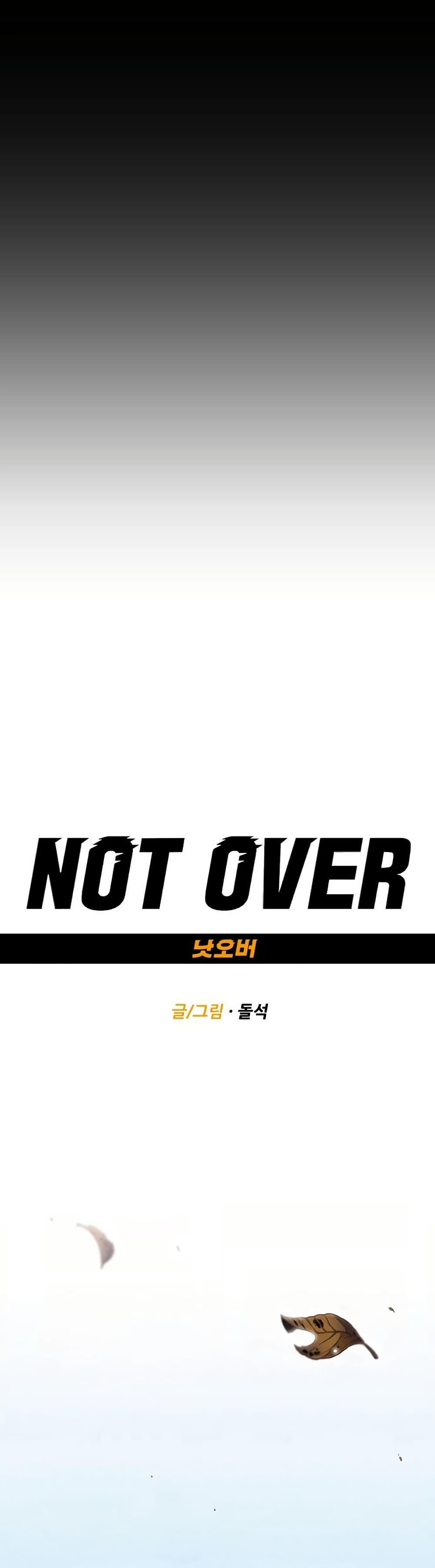 Manga-lc-com อ่านมังงะ อ่านการ์ตูน ออนไลน์ ฟรี Not Over ตอนที่ 1 2 3 4 5 6 7 8 9 10 11 12 13 14 ฟรี ไม่มีโฆษณา Manga-lc - อ่าน มังงะ อ่าน การ์ตูน ออนไลน์ อ่านมังงะ ฟรี