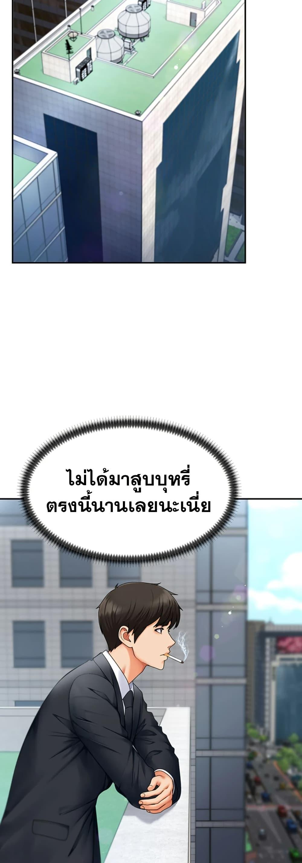 Doujin-Lc- อ่าน โดจิน มังฮวา เกาหลี ญี่ปุ่น จีน แปลไทย Repay With Your Body ตอนที่ 1 2 3 4 5 6 7 8 9 10 11 12 13 14 ฟรี ไม่มีโฆษณา อ่าน โดจิน Manhwa เกาหลี ญี่ปุ่น จีน เรามีครบ คัดมาให้เน้นๆ โดจิน 18+ รับประกันความฟินโดย  Doujin Lc