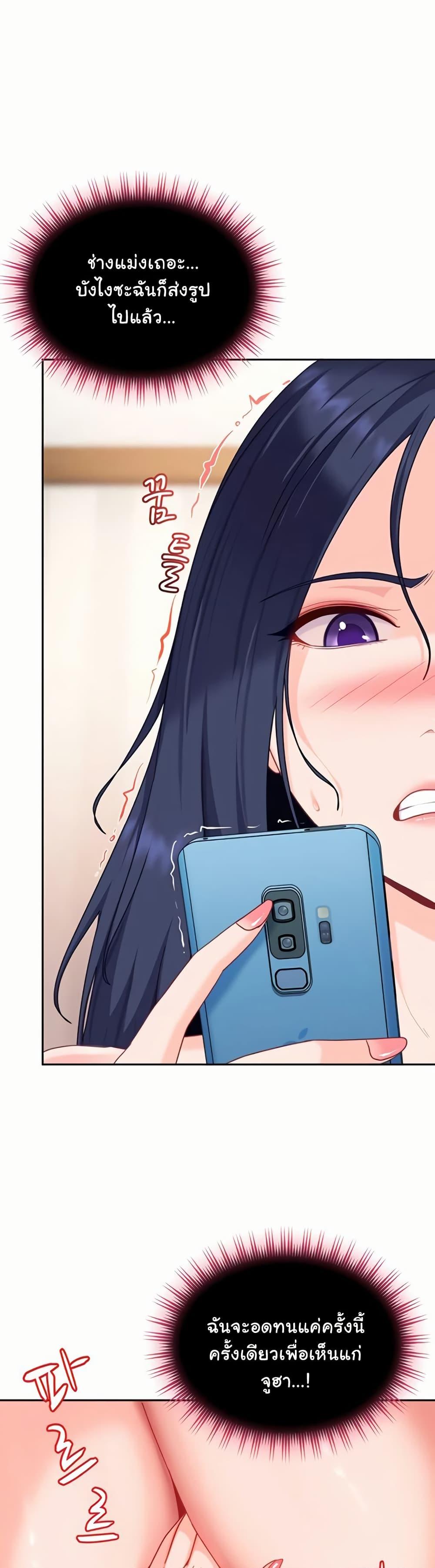 Doujin-Lc- อ่าน โดจิน มังฮวา เกาหลี ญี่ปุ่น จีน แปลไทย The Female ตอนที่ 1 2 3 4 5 6 7 8 9 10 11 12 13 14 ฟรี ไม่มีโฆษณา อ่าน โดจิน Manhwa เกาหลี ญี่ปุ่น จีน เรามีครบ คัดมาให้เน้นๆ โดจิน 18+ รับประกันความฟินโดย  Doujin Lc