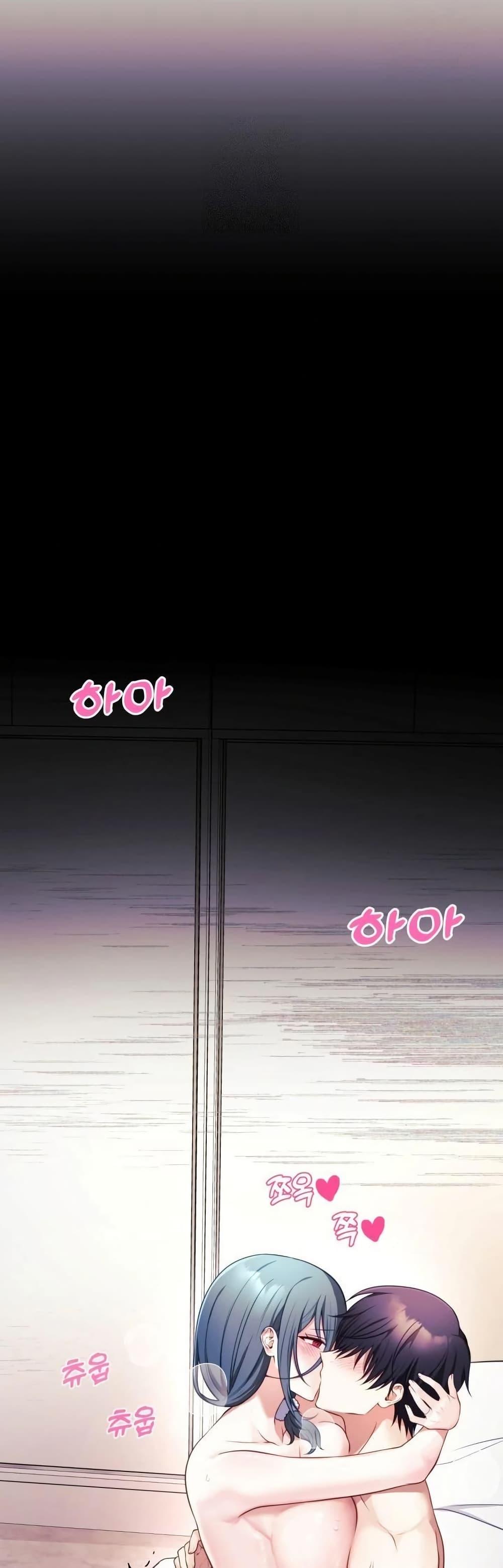 Doujin-Lc- อ่าน โดจิน มังฮวา เกาหลี ญี่ปุ่น จีน แปลไทย My Wife is a VTuber ตอนที่ 1 2 3 4 5 6 7 8 9 10 11 12 13 14 ฟรี ไม่มีโฆษณา อ่าน โดจิน Manhwa เกาหลี ญี่ปุ่น จีน เรามีครบ คัดมาให้เน้นๆ โดจิน 18+ รับประกันความฟินโดย  Doujin Lc