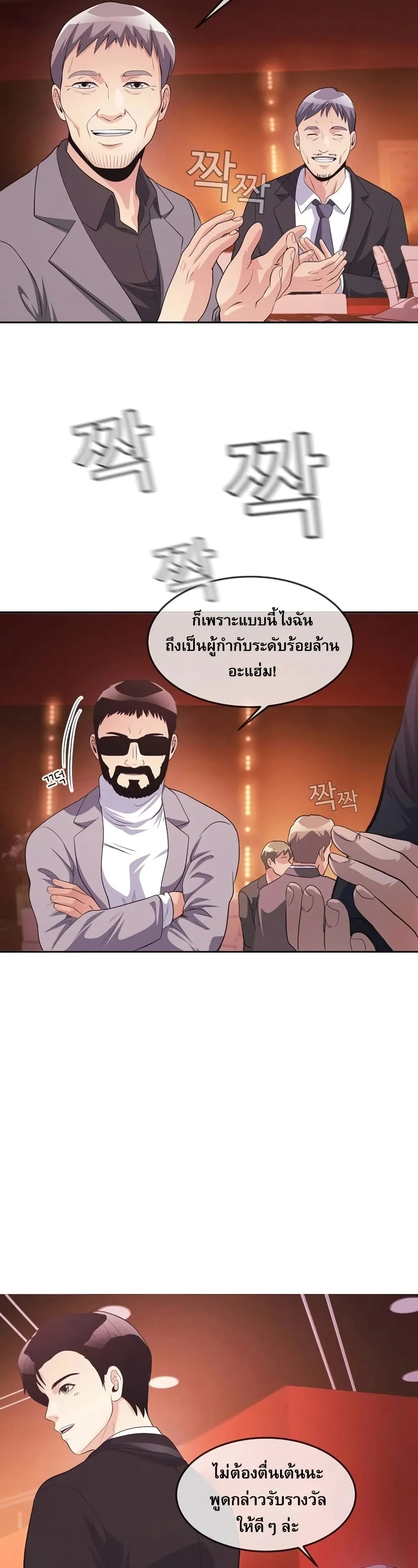 Manga-lc-com อ่านมังงะ อ่านการ์ตูน ออนไลน์ ฟรี Movies Are Real ตอนที่ 1 2 3 4 5 6 7 8 9 10 11 12 13 14 ฟรี ไม่มีโฆษณา Manga-lc - อ่าน มังงะ อ่าน การ์ตูน ออนไลน์ อ่านมังงะ ฟรี