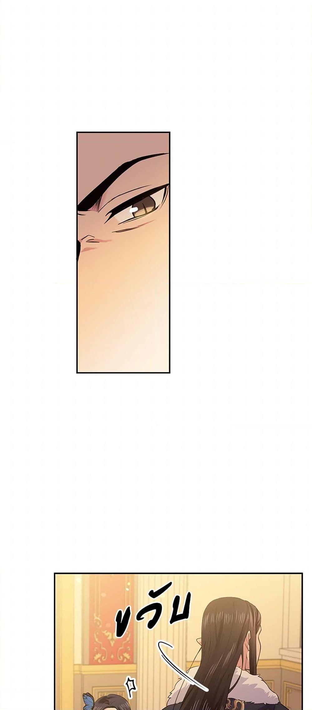 Manga-lc-com อ่านมังงะ อ่านการ์ตูน ออนไลน์ ฟรี My Goal is to Live a Long ตอนที่ 1 2 3 4 5 6 7 8 9 10 11 12 13 14 ฟรี ไม่มีโฆษณา Manga-lc - อ่าน มังงะ อ่าน การ์ตูน ออนไลน์ อ่านมังงะ ฟรี