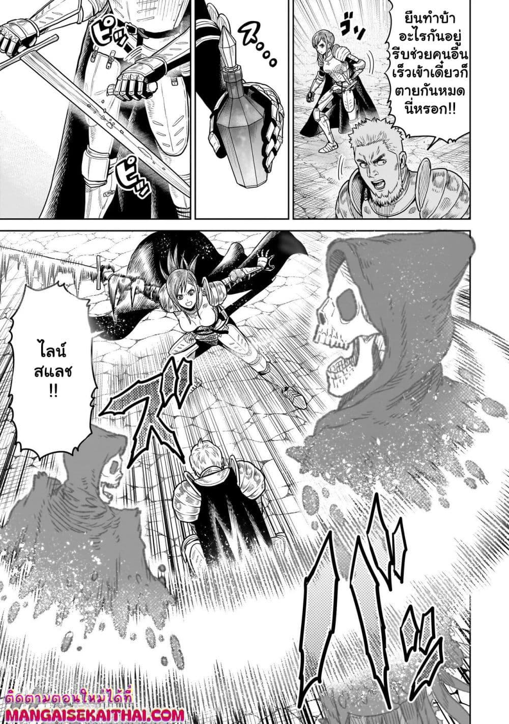 Manga-lc-com อ่านมังงะ อ่านการ์ตูน ออนไลน์ ฟรี Ninja no Kishi ตอนที่ 1 2 3 4 5 6 7 8 9 10 11 12 13 14 ฟรี ไม่มีโฆษณา Manga-lc - อ่าน มังงะ อ่าน การ์ตูน ออนไลน์ อ่านมังงะ ฟรี