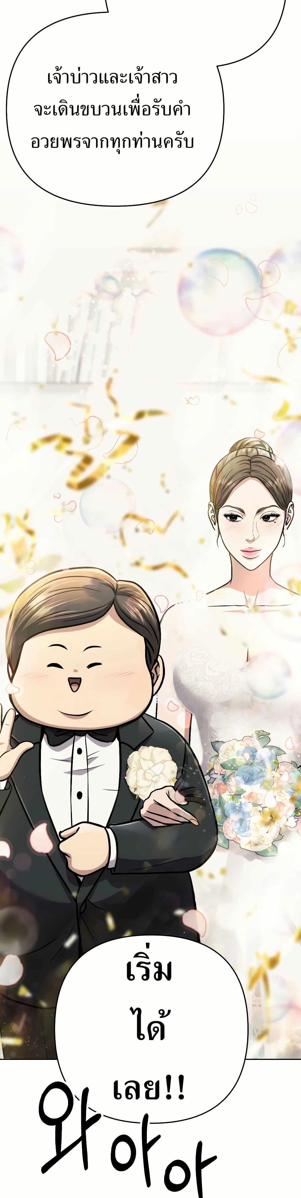 Manga-lc-com อ่านมังงะ อ่านการ์ตูน ออนไลน์ ฟรี New Employee Kim Chul-Soo ตอนที่ 1 2 3 4 5 6 7 8 9 10 11 12 13 14 ฟรี ไม่มีโฆษณา Manga-lc - อ่าน มังงะ อ่าน การ์ตูน ออนไลน์ อ่านมังงะ ฟรี