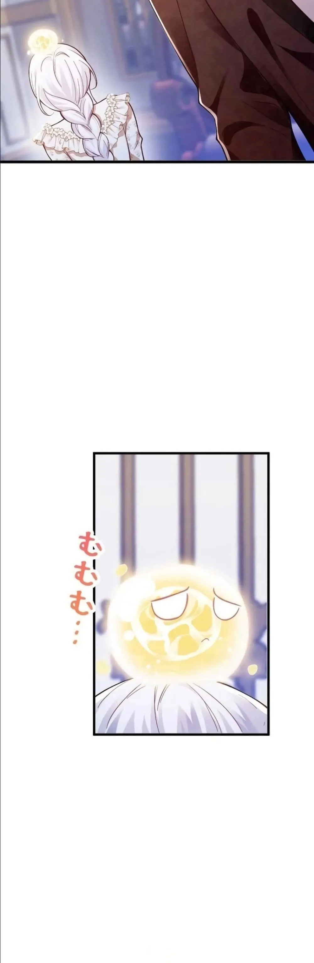 Manga-lc-com อ่านมังงะ อ่านการ์ตูน ออนไลน์ ฟรี I’m a Contract Stepmother, but the Tyrant Is Way Too Overpro ตอนที่ 1 2 3 4 5 6 7 8 9 10 11 12 13 14 ฟรี ไม่มีโฆษณา Manga-lc - อ่าน มังงะ อ่าน การ์ตูน ออนไลน์ อ่านมังงะ ฟรี