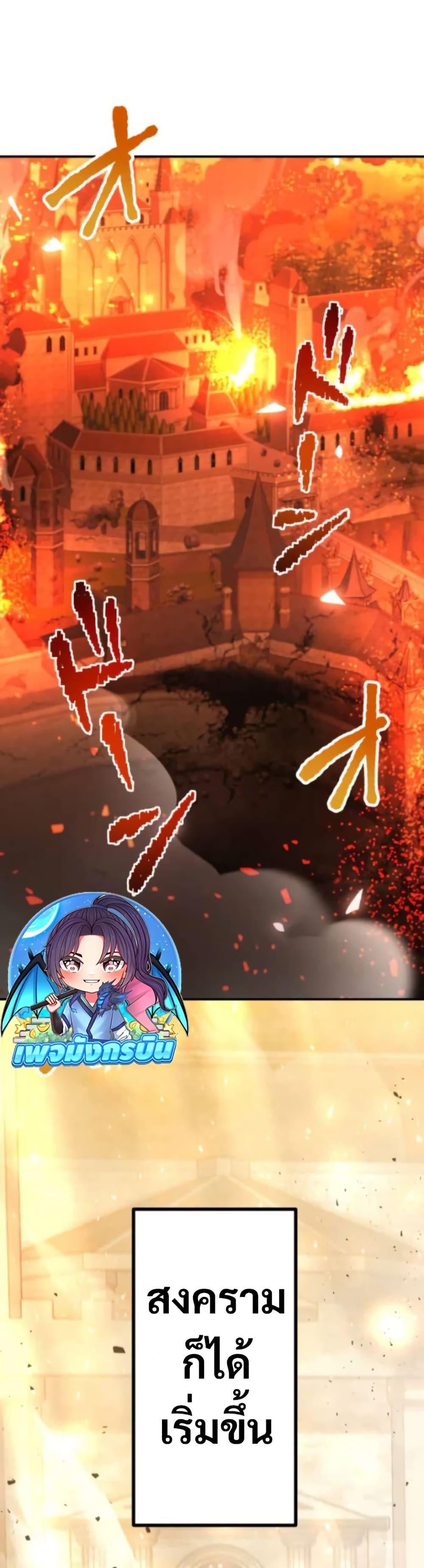 Manga-lc-com อ่านมังงะ อ่านการ์ตูน ออนไลน์ ฟรี I Became the Berserker of the World I Created ตอนที่ 1 2 3 4 5 6 7 8 9 10 11 12 13 14 ฟรี ไม่มีโฆษณา Manga-lc - อ่าน มังงะ อ่าน การ์ตูน ออนไลน์ อ่านมังงะ ฟรี