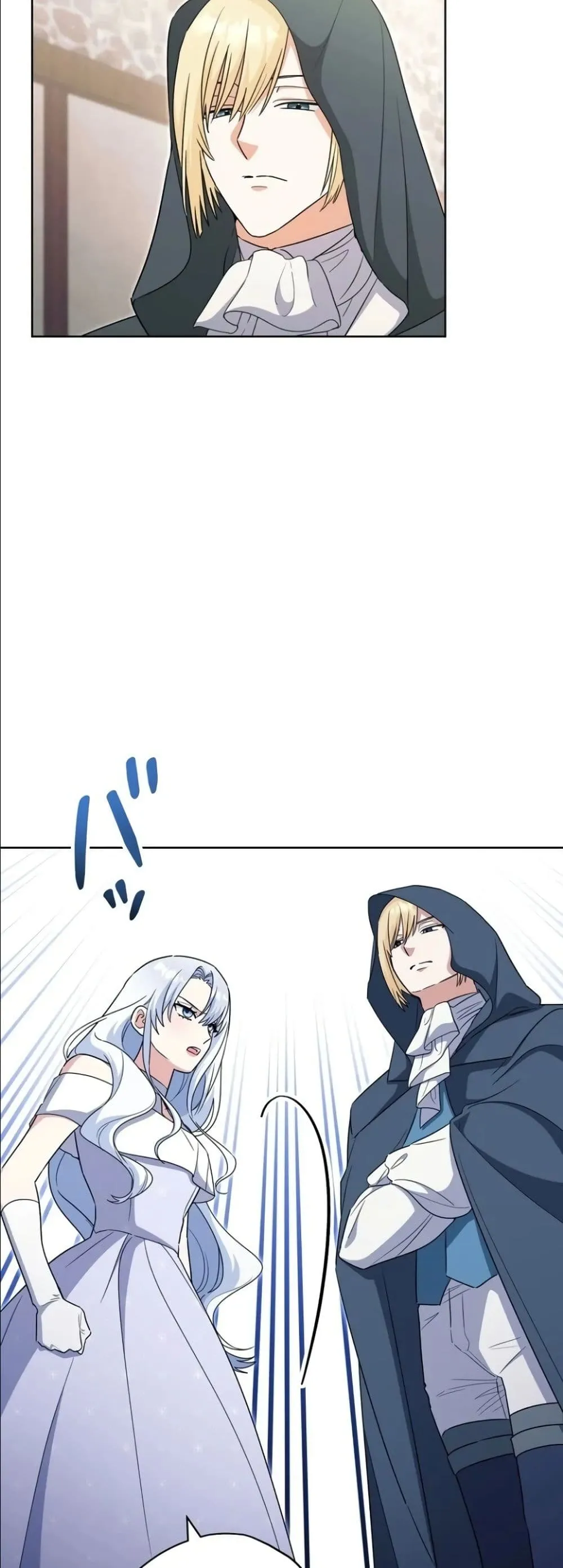 Manga-lc-com อ่านมังงะ อ่านการ์ตูน ออนไลน์ ฟรี I Possessed the Most Terrifying Stepmother in History ตอนที่ 1 2 3 4 5 6 7 8 9 10 11 12 13 14 ฟรี ไม่มีโฆษณา Manga-lc - อ่าน มังงะ อ่าน การ์ตูน ออนไลน์ อ่านมังงะ ฟรี