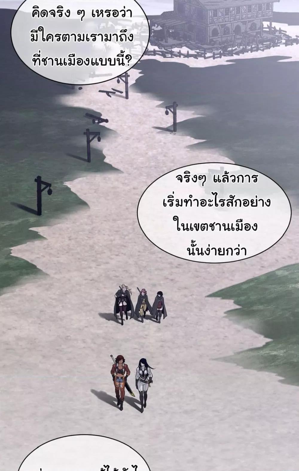 Doujin-Lc- อ่าน โดจิน มังฮวา เกาหลี ญี่ปุ่น จีน แปลไทย Perfect Half ตอนที่ 1 2 3 4 5 6 7 8 9 10 11 12 13 14 ฟรี ไม่มีโฆษณา อ่าน โดจิน Manhwa เกาหลี ญี่ปุ่น จีน เรามีครบ คัดมาให้เน้นๆ โดจิน 18+ รับประกันความฟินโดย  Doujin Lc