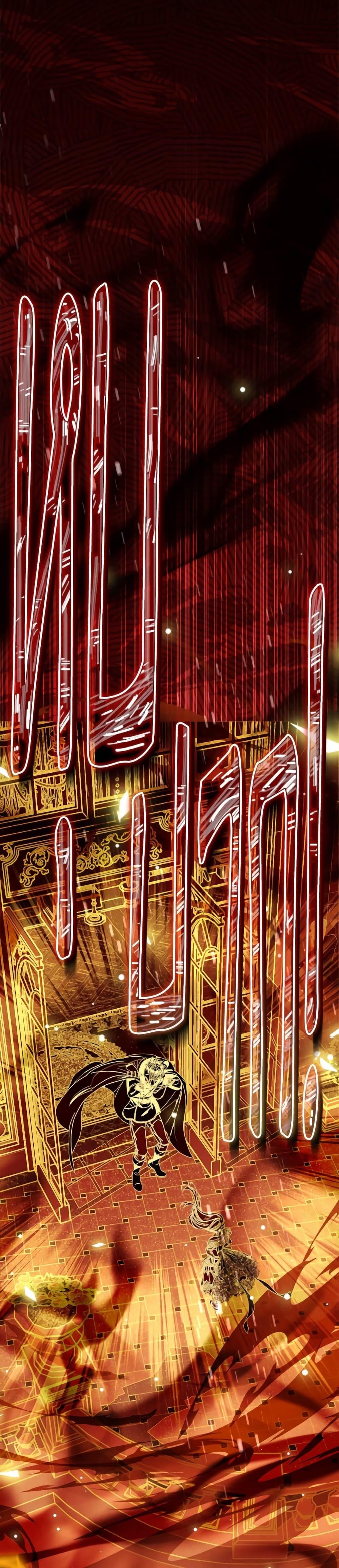 Manga-lc-com อ่านมังงะ อ่านการ์ตูน ออนไลน์ ฟรี The World Without My Sister Who Everyone Loved ตอนที่ 1 2 3 4 5 6 7 8 9 10 11 12 13 14 ฟรี ไม่มีโฆษณา Manga-lc - อ่าน มังงะ อ่าน การ์ตูน ออนไลน์ อ่านมังงะ ฟรี