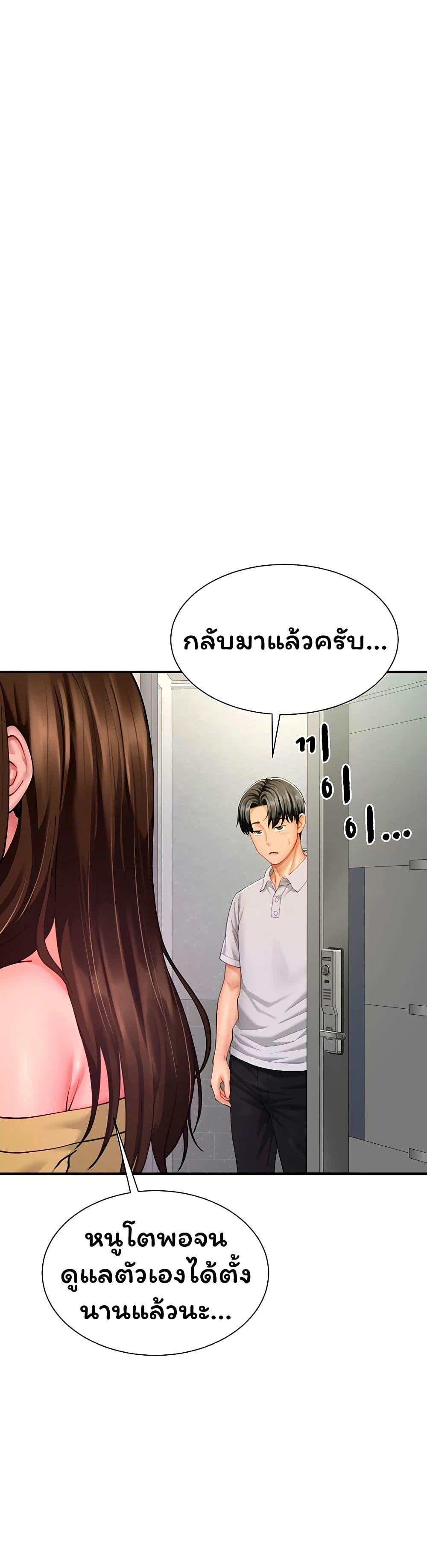 Doujin-Lc- อ่าน โดจิน มังฮวา เกาหลี ญี่ปุ่น จีน แปลไทย The Lovers Were ตอนที่ 1 2 3 4 5 6 7 8 9 10 11 12 13 14 ฟรี ไม่มีโฆษณา อ่าน โดจิน Manhwa เกาหลี ญี่ปุ่น จีน เรามีครบ คัดมาให้เน้นๆ โดจิน 18+ รับประกันความฟินโดย  Doujin Lc