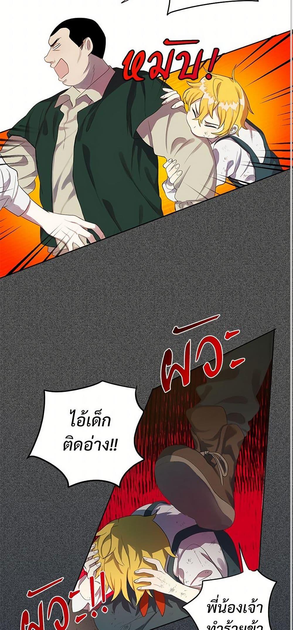 Manga-lc-com อ่านมังงะ อ่านการ์ตูน ออนไลน์ ฟรี Please Don’t Eat Me! ตอนที่ 1 2 3 4 5 6 7 8 9 10 11 12 13 14 ฟรี ไม่มีโฆษณา Manga-lc - อ่าน มังงะ อ่าน การ์ตูน ออนไลน์ อ่านมังงะ ฟรี