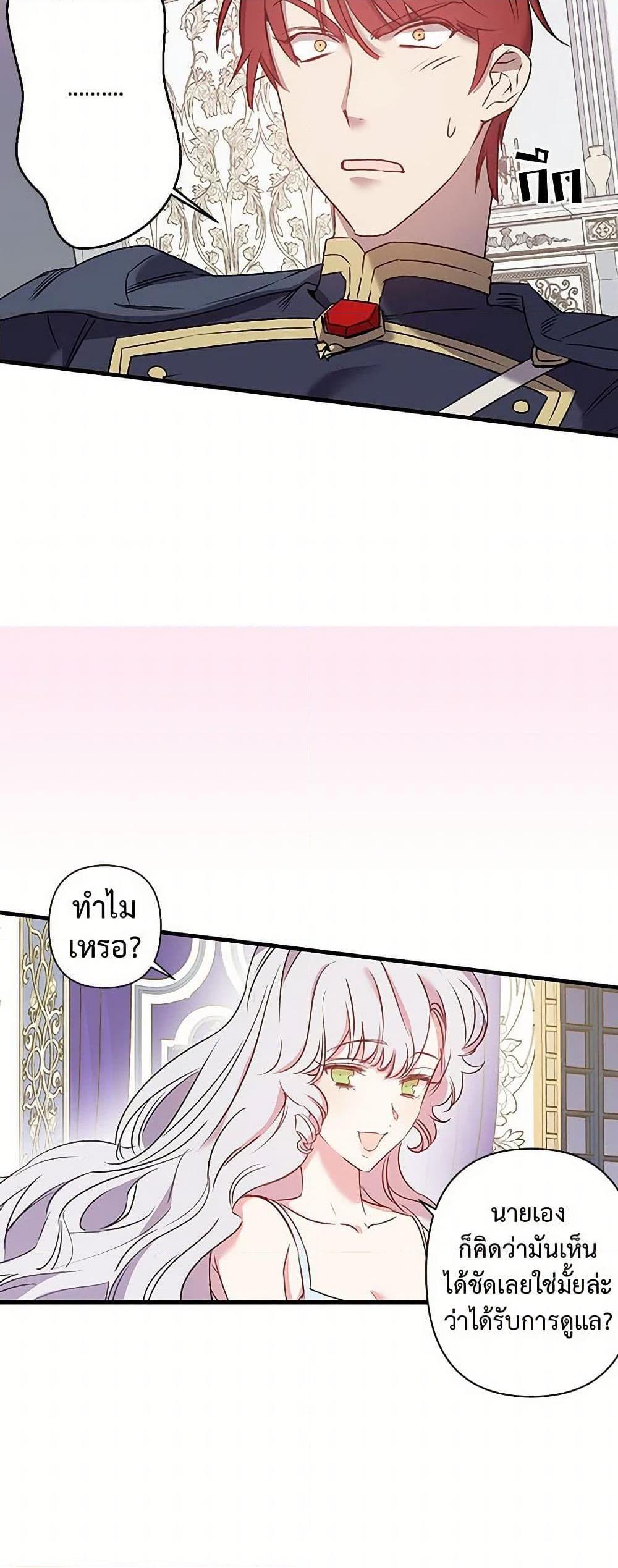 Manga-lc-com อ่านมังงะ อ่านการ์ตูน ออนไลน์ ฟรี Revenge Wedding ตอนที่ 1 2 3 4 5 6 7 8 9 10 11 12 13 14 ฟรี ไม่มีโฆษณา Manga-lc - อ่าน มังงะ อ่าน การ์ตูน ออนไลน์ อ่านมังงะ ฟรี