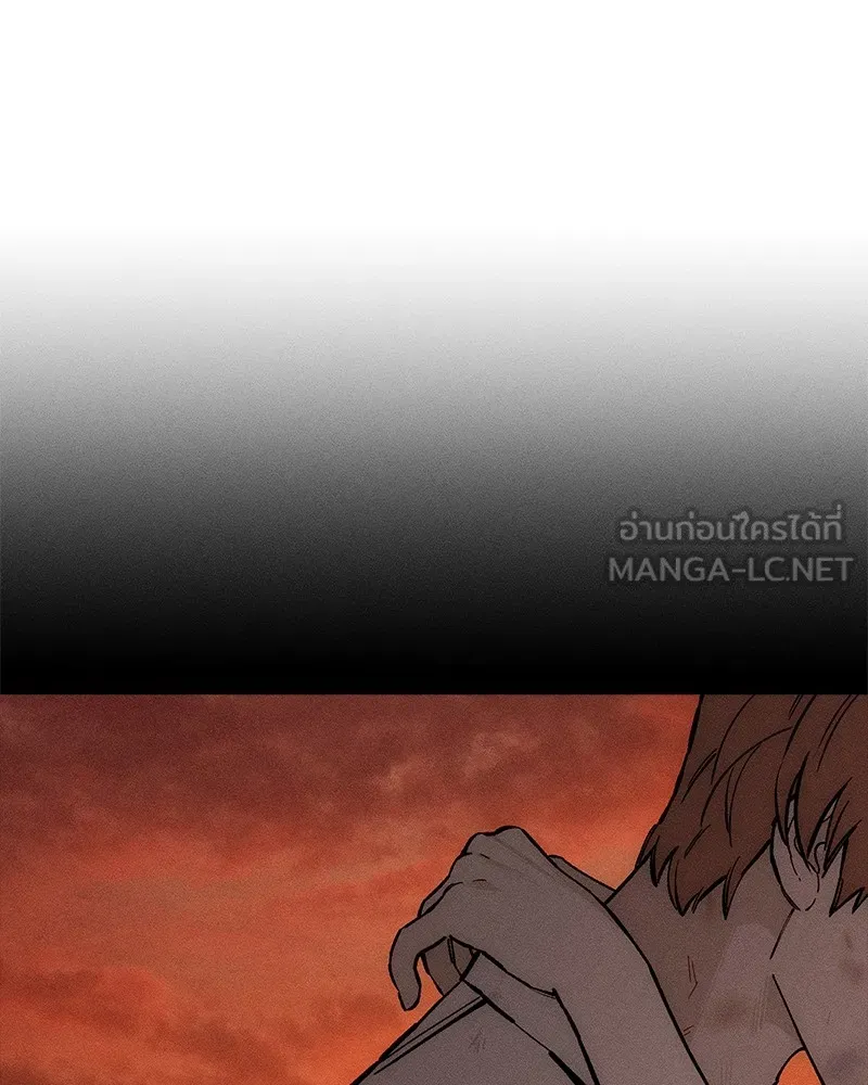 บุปผารุ่มราคะ ตอนที่ 32 รูปที่ 105