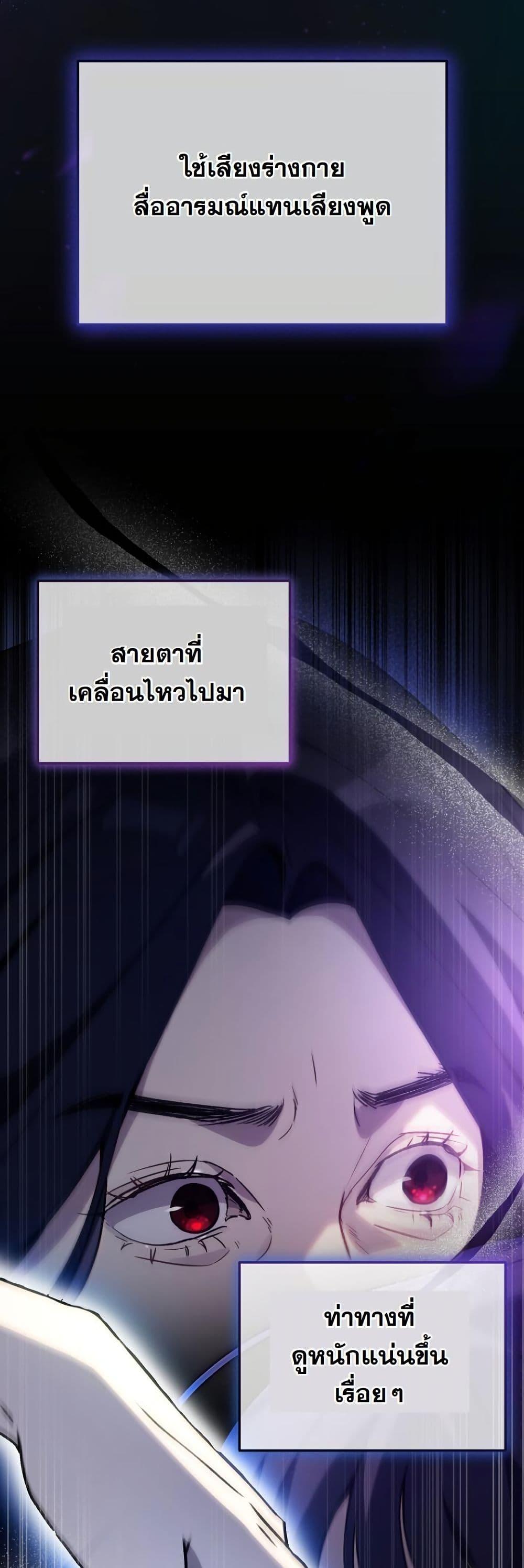 Manga-lc-com อ่านมังงะ อ่านการ์ตูน ออนไลน์ ฟรี A Thousand Faces ตอนที่ 1 2 3 4 5 6 7 8 9 10 11 12 13 14 ฟรี ไม่มีโฆษณา Manga-lc - อ่าน มังงะ อ่าน การ์ตูน ออนไลน์ อ่านมังงะ ฟรี